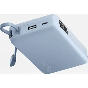 Power bank - Xiaomi Power Bank 20000 67W Tan - 12