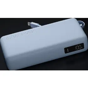 Power bank - Xiaomi Power Bank 20000 67W Tan - 13