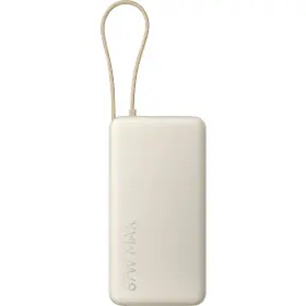 Power bank - Xiaomi Power Bank 20000 67W Tan - 2