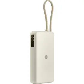 Power bank - Xiaomi Power Bank 20000 67W Tan - 3
