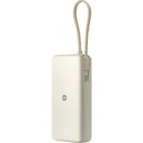 Power bank - Xiaomi Power Bank 20000 67W Tan - 6