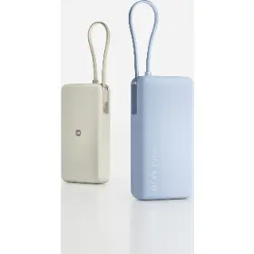 Power bank - Xiaomi Power Bank 20000 67W Tan - 7