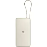 Xiaomi Power Bank 20000 67W Tan