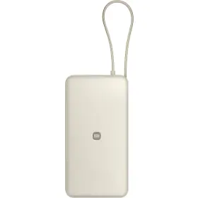 Power bank - Xiaomi Power Bank 20000 67W Tan - 1