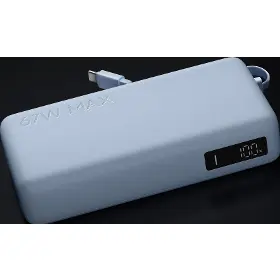 Power bank - Xiaomi Power Bank 20000 67W Ice Blue - 13