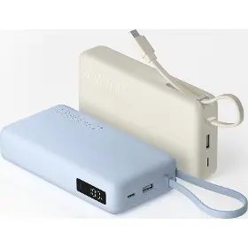 Power bank - Xiaomi Power Bank 20000 67W Ice Blue - 9