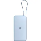 Xiaomi Power Bank 20000 67W Ice Blue