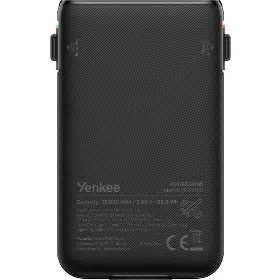 Power bank - Yenkee YPB 1051 JetGo - 3
