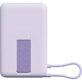 Powerbanka - Xiaomi WPB1007Z 10000mAh Purple - 2