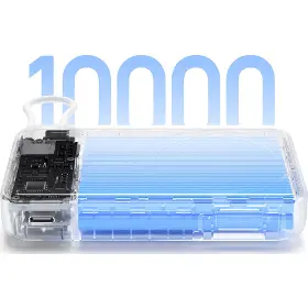 Powerbanka - Xiaomi WPB1007Z 10000mAh Beige - 13