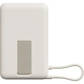 Powerbanka - Xiaomi WPB1007Z 10000mAh Beige - 2