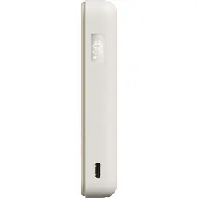 Powerbanka - Xiaomi WPB1007Z 10000mAh Beige - 5