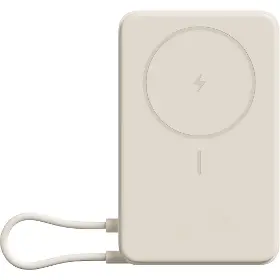 Powerbanka - Xiaomi WPB1007Z 10000mAh Beige - 1