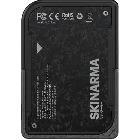 Powerbanka - Skinarma VEKTOR Onyx 5000 mAh - 1