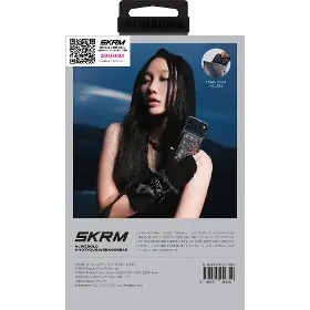Powerbanka - Skinarma VEKTOR Black Red 5000 mAh - 8