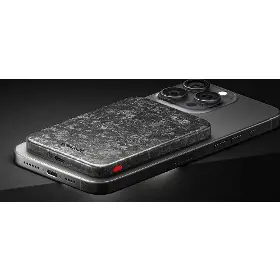 Powerbanka - Sharge CarbonMag (5K) - 12
