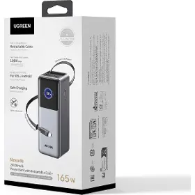 Powerbanka - Ugreen 55987B 20000 mAh 165W - 25
