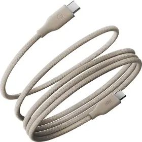 USB-C kabel - Energea ENERGEA Helix 60 1,5m Beige - 1