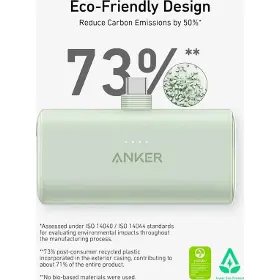 Powerbanka - Anker Nano 5000mAh 225W Black - 10