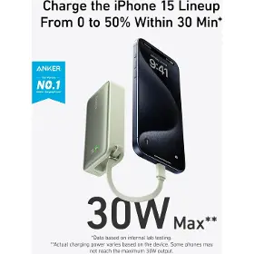 Powerbanka - Anker 545 10000mAh 30W USB-C Green - 2