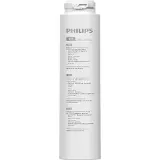 Philips AUT861/10