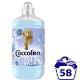 Coccolino Coccolino Blue splash 1,45l