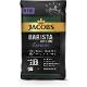 Jacobs Barista Espresso Slow Roasted 1 kg