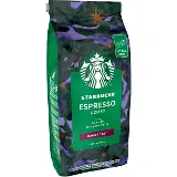 Nestle ESPRESSO ROAST ZRN. KÁVA 450g