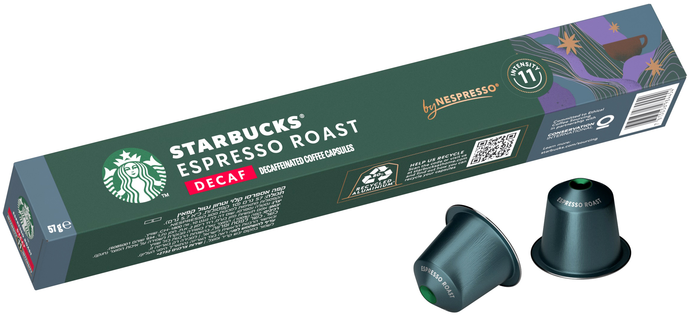Starbucks Starbucks by Nespresso Espresso Roast | Planeo
