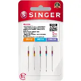 Singer 2020 ASST BLST W/05 UNIVERSAL