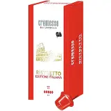 Cremesso Edizione Italiana Ristretto 16 ks