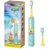 Beurer SC 11 Aqua Blue