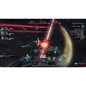 Hra pre Nintendo - Nintendo Xenoblade Chronicles X: Definitive Edition Nintendo Switch 2 - 7