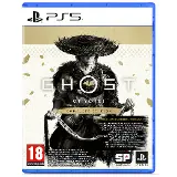 Sony Ghost Of Yotei Complete Edition PS5