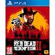 Rockstar Games Red Dead Redemption 2