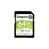 Kingston SDS2/64GB