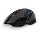 Logitech G502 LIGHTSPEED