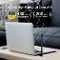Miniatura produktového obrázku pro navigaci v galerii