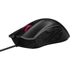 Herná myš - Asus ROG GLADIUS II Core Black - 4