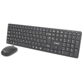 PC klávesnice s myší - Yenkee YKM 2008CS - 1