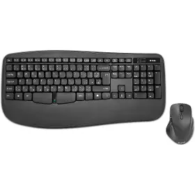 PC klávesnice s myší - Yenkee YKM 2009CS - 3