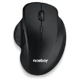 Niceboy OFFICE M20 Silent+