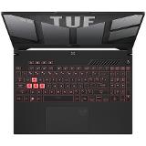 Asus TUF Gaming A15 GRAY