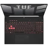 Asus TUF Gaming A15 GRAY