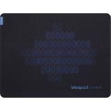 Lenovo GXH1C97873 Gaming mouse pad M