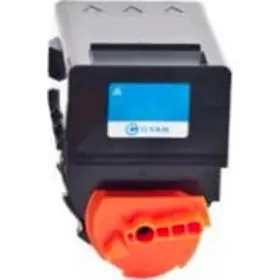 Alternativní toner - Armor C-EXV21C Cyan - 1