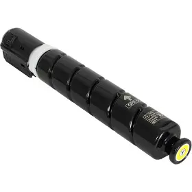 Alternativní toner - Armor C-EXV55Y Yellow - 1