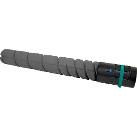 Alternativní toner - Armor TN-216C Cyan - 1