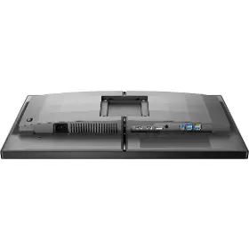 LED monitor - Philips 25M2N5200U - 7