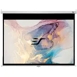 Elite M150XWH2